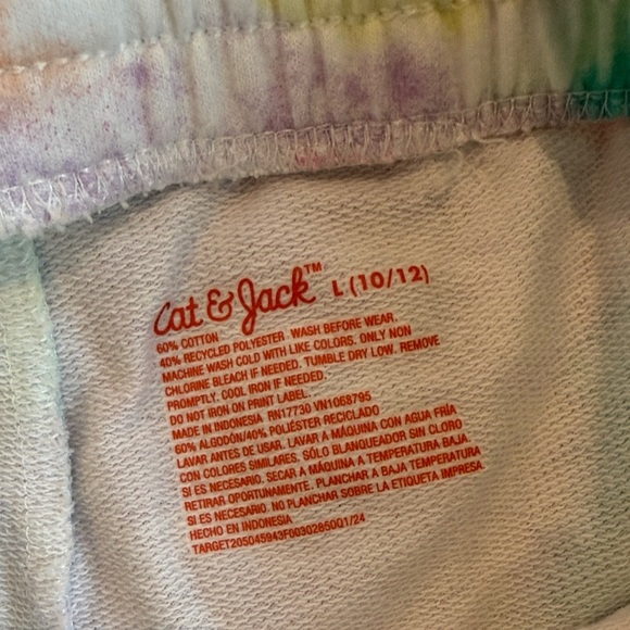 Colorful Tie-Dye Shorts - Picture 2 of 2